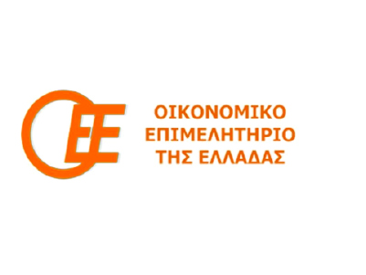 ΟΙΚΟΝΟΜΙΚΟ ΕΠΙΜΕΛΗΤΗΡΙΟ ΕΛΛΑΔΟΣ (ΟΕΕ), ΑΘΗΝΑ